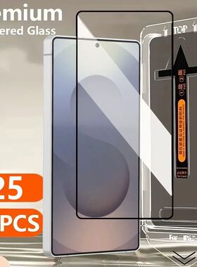 1-2PCS Dust Free Screen Protector For Samsung Galaxy S25 S24 Ultra Full Cover Tempered Glass for Sam