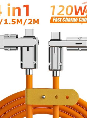 4In1 120W USB Type C to Type C IOS Cable 3In1 PD 100W Quick Charging Data Cable for iPhone 11 12 13