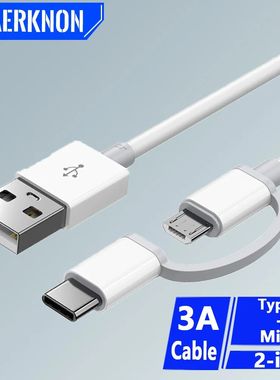 3A 2-in-1 Data Cable Micro USB Type C Data Adapter Mobile Phone USB C Quick Charging Cable For Samsu