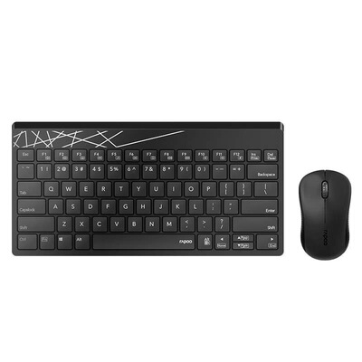 8000s Small Wireless Keyboard And Mouse Set Mini Small Energ