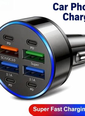 5 Ports Quick Charge PD QC3.0 USB C 250W LED Car Charger Car Phone Charger Type C AdapterInCar For i