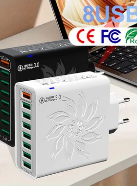 8 Ports USB QC5.0 Quick Charger EU US KR Plug 120W Quick Charger Power Adapter For iPhone 15 14 13 S
