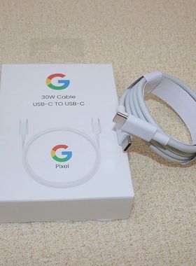 30W Cable USB C To USB C 100/150 CM For Google Pixel 8 7 6 P