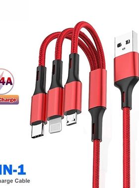 3In1 Quick Charging Cable Cord For iPhone Micro USB Type C Charger Cable Multi Port Multiple Usb Cha