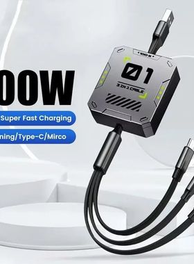 3In1 Retractable Phone Data Cable Type C USB 100w Quick Charging Cable Suitable For iPhone Samsung A