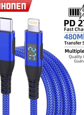 USBC to Lightning for iPhone Charger Cable10FT Heavy Duty Lightning CableNylon Braided Quick Chargin