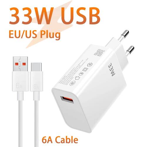 USB Charger 33W Phone USB Quick Charge Charger with 6A USB to Type C Cable Quick Wall Charger Mobile