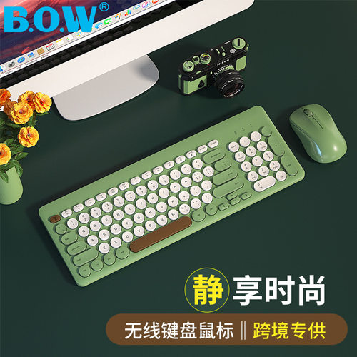 Wireless Keyboard And Mouse Set Laptop Desktop Computer Wire