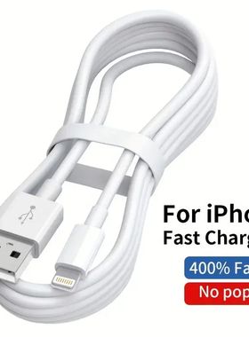 1PC 3PCS MFi Certified Carplay Cable Car Charger Cord USB A to Lightning Cable Quick Charging for iP