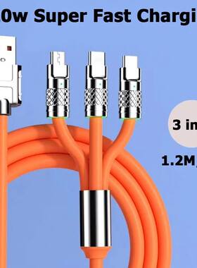 1.2m 2m 3In1 Quick Charge Cable For iPhone 11 XS XR iPad Air Samsung S20 S10 Huawei Type C Line Micr