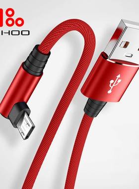 Micro USB Cable Quick USB Charging Cable 2A Micro Data Cable for Redmi A9 samsung Huawei Mobile Phon