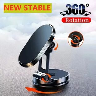 Universal Car Magnetic Phone Holder Folding Strong Magnet Mo