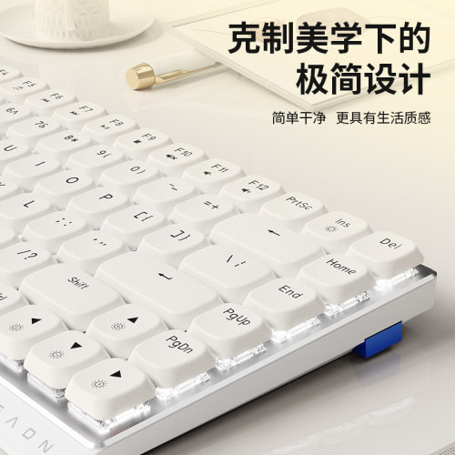 Mk84 Low Axis Mechanical Keyboard And Mouse Set Wireless Blu