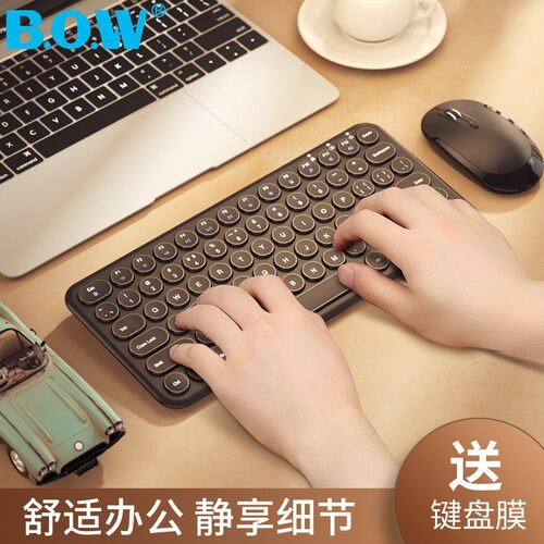 Wireless Silent Keyboard And Mouse Set Laptop Desktop Comput