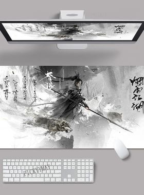 Mouse Pad Chinese Style Large Gamer Mousepad Keyboard Mat XX