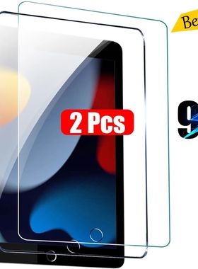 2pcs Clear Tempered Glass For Ipad 9 8 7 6 5 9th Generation 8th 7th 6th Screen Protector For Ipad Pr