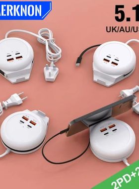 5.1A Multiport USB C Quick Charger Desktop Power Strip Socket Type C Cable Quick Charge For iPhone 1