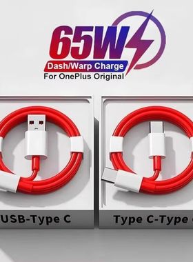 65W 5a Snel Opladen Usb C Kabel Voor Oneplus 9 9r N10 Ce War