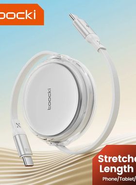 Retractable 100W USB C to USB C Cable Quick Charging for iPhone 16 15 Pro Max Samsung S24 S23 Macboo