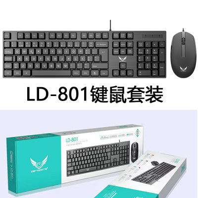 Wired Usb Keyboard And Mouse Combo Silent Office Set For Bus