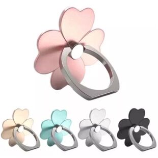 Phone Holder Universal Smart Four-leaf Clover Holder Ring Fi