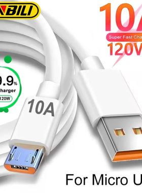 Micro USB Cable High Speed Quick Charging USB Cord For Samsung Galaxy S7 S6 PS4 MP3 TV Andriod Phone