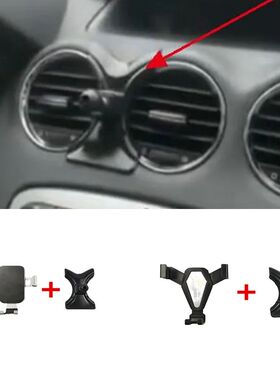 1Set Plastic Material For 2010-2013 Peugeot 408 Special Car