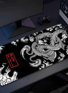 Dragon Mouse Pad Black and White Deskmat Playmat Laptop Japa