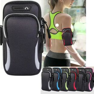 Universal 6.7'' Phone Armband Outdoor Waterproof Fitness Run