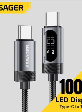 Digital Dispaly USB C Cable For iPhone 17 16 15 Huawei 100W PD Quick Charging For Macbook iPad Type