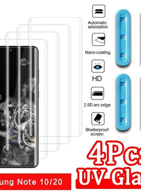 4Pcs UV Tempered Glass For Samsung Galaxy Note 10 20 Plus Screen Protector For Glaxy Note 20 10 Ultr