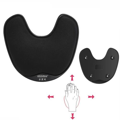 Sliding Rotating Wrist Rest Mouse Pad Memory Foam Ergonomic