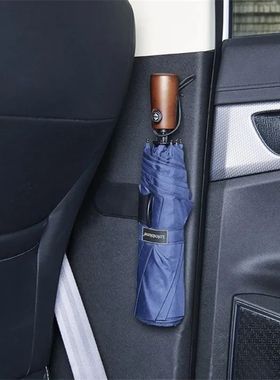 Car Universal Umbrella Holder Umbrella Stand for Car Multipu