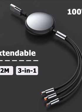 3In1 100W Retractable USB Cable Type C Quick Charging Cord Micro USB Charger For Iphone Android Phon