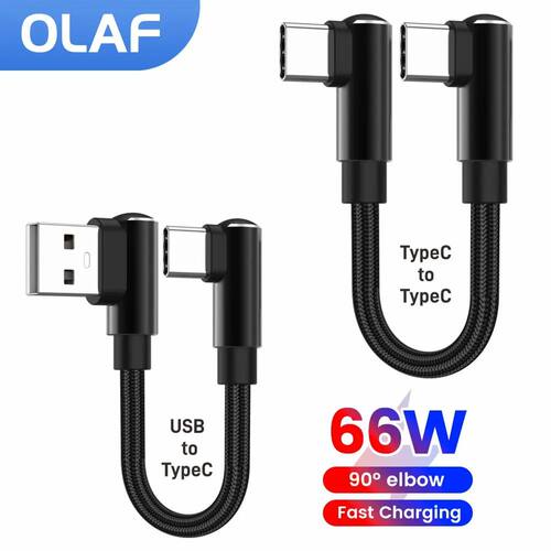 0.25/0.5M Short Cable Dual Elbow USB A/Type C To Type C Cable 66W Quick Charging Power Bank Data Cor