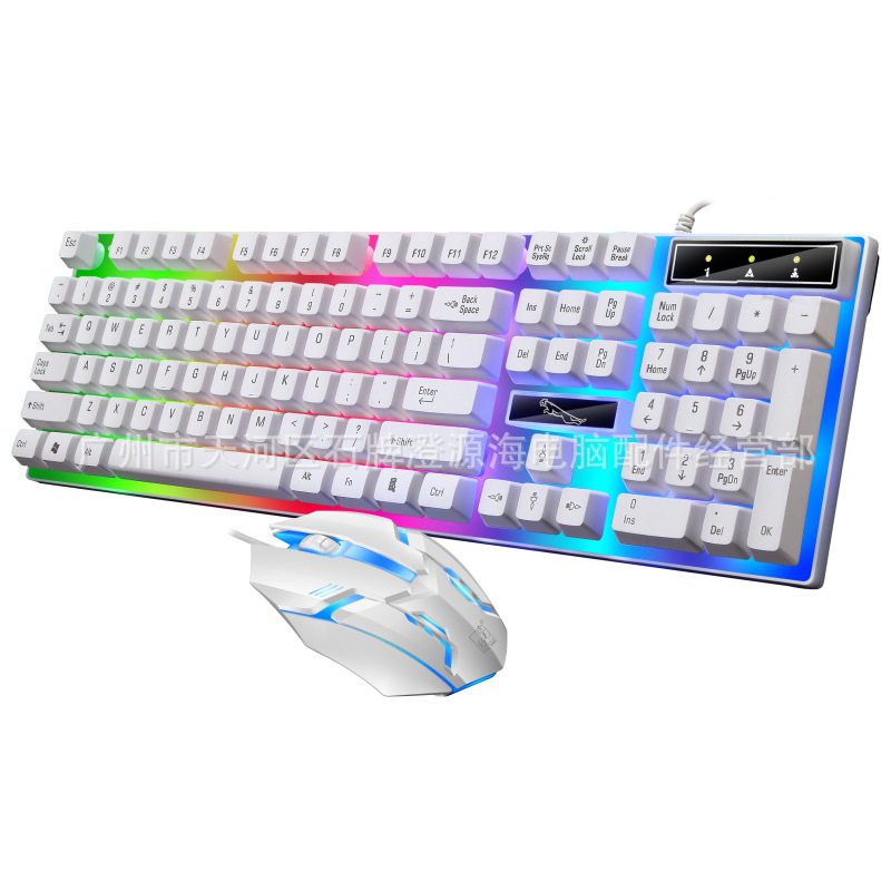 G21b Colorful Luminous Usb Wired Keyboard And Mouse Set Offi