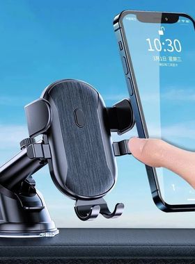 Car Phone Holder Cell Phone Mount for Car Dashboard Windshie
