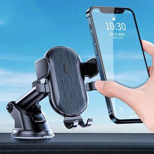Car Phone Holder Cell Phone Mount for Car Dashboard Windshie