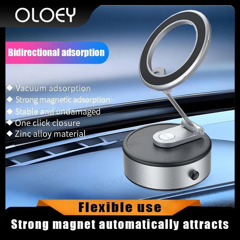 Electric suction cup mobile phone car holder portable deskto
