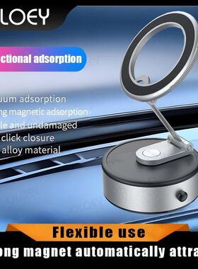Electric suction cup mobile phone car holder portable deskto