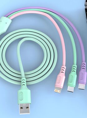 3In1 Quick Charging Cable For iPhone15 14 13 12 11 X Pro Max Micro USB Type-C Phone Charger USBC Dat