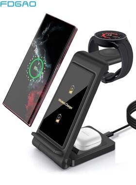 3In1 Wireless Charger for Samsung S23 Ultra/S22/S21/S20/Note