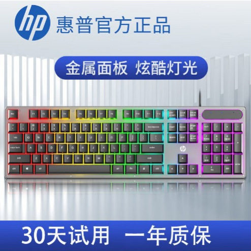 K100 Usb Gaming Keyboard And Mouse Set Wired Floating Lumino