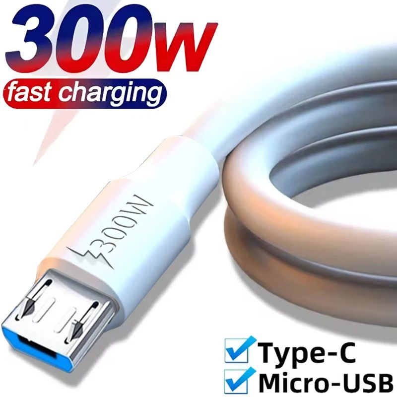 Micro USB Type C Data Cable 300W Super Quick Charging USB C Phone Charger Data Line for Android Sams