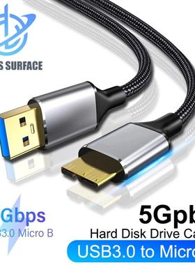 USB3.0 Type A to Micro B External Hard Drive Disk Cable 5Gbps Quick Data Sync Cord Micro B USB3.0 HD