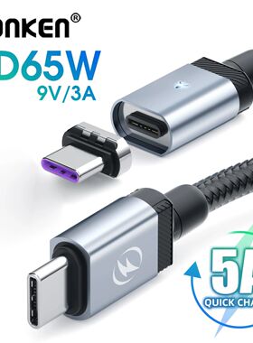 USB C Cable PD 65W Magnetic USB Type C Cable For HUAWEI Samsung Android Phones Tablet Magnet Data Co