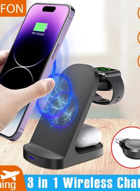 30W 3In1 Wireless Charger Stand for iPhone 15 14 13 12 11 X