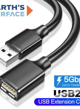 USB 2.0 Extension Cable USB Cable Male to Female Extender Cord Data Cable forPc Smart TV PS4 PS3 Xbo