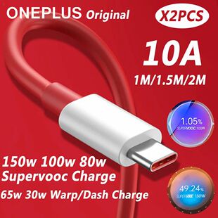 For Oneplus 13 12 11 Cable Original 150W 100W 80W Supervooc 2.0 Warp Usb Type C Cabo Quick Charge On