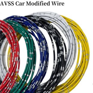 Sq0.3mm-2.5mm AVSS Car Speaker Audio Cable OFC Oxygen-free 5m/10m Pure Copper Twisted Pair Power Cor